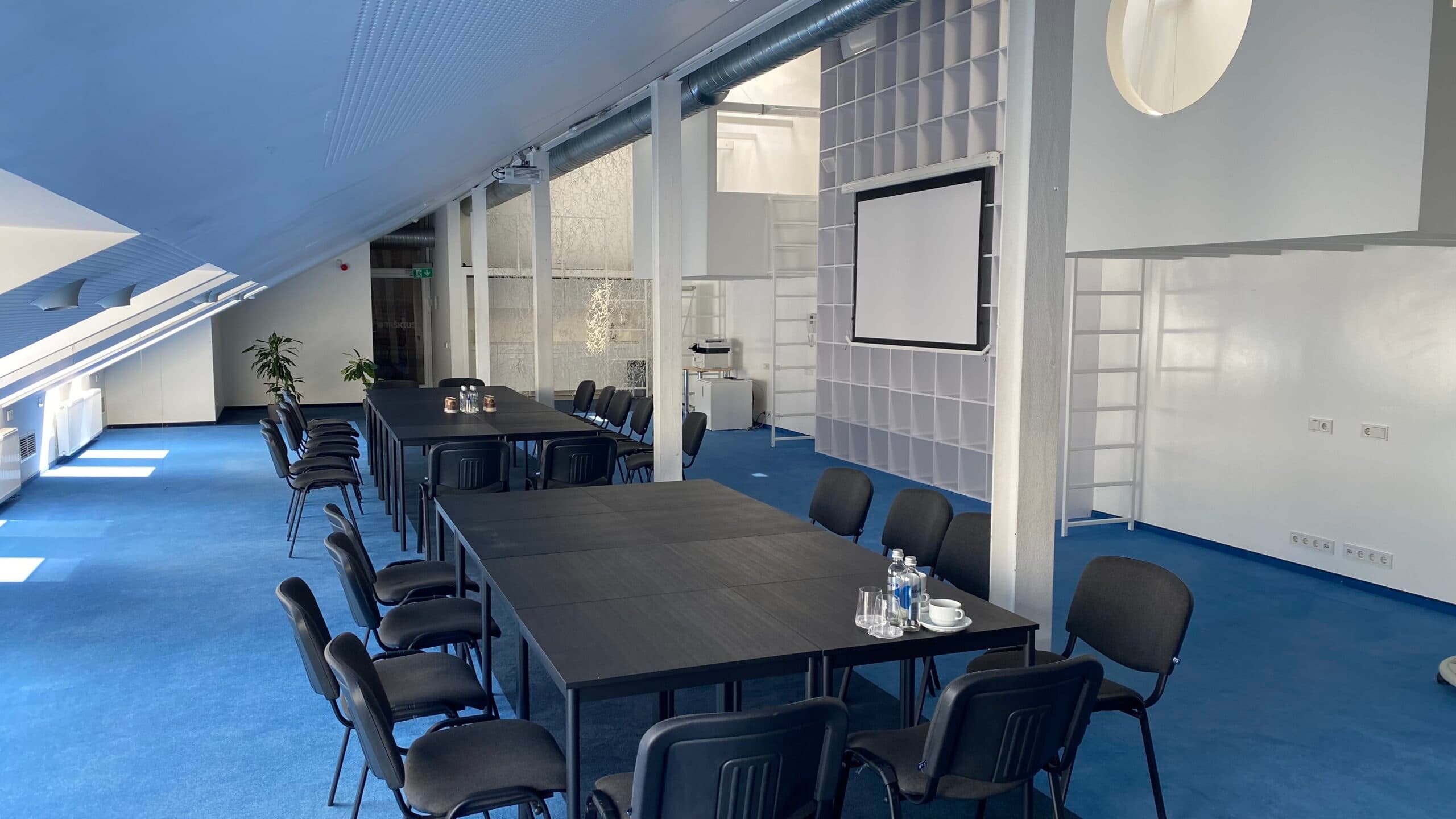 Inovacijų salė (Innovation Hall)